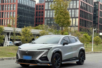 长安UNI-T 2022款 1.5T 运动版 旗舰型