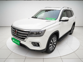 荣威RX8 2019款 30T 两驱超群旗舰版