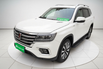 荣威RX8 2019款 30T 两驱超群旗舰版