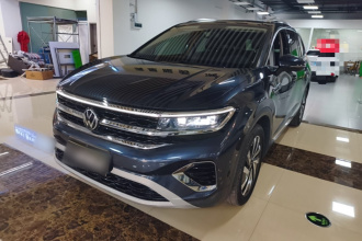 大众 揽境 2021款 330TSI 两驱豪华佳境版