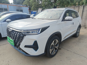 奇瑞 瑞虎8 PRO新能源 2023款 1.5T 纵享版