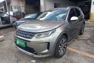路虎 发现运动版 2022款 249PS R-Dynamic HSE 豪华定制版 7座