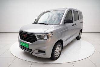 五菱汽车 五菱宏光V 2022款 1.5L劲享版电动助力LAR