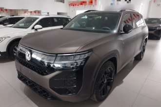 大众 2025款 途昂 Pro 450TSI 四驱登峰版