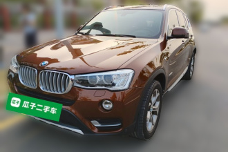 宝马X3(进口) 2014款 xDrive20i X设计套装