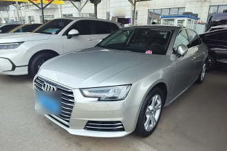 奥迪A4L 2018款 30周年年型 40 TFSI 进取型