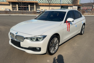 宝马3系 2019款 320Li xDrive 时尚型