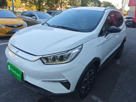 比亚迪 元Pro 2021款 401KM 豪华型