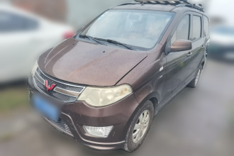 五菱汽车 五菱宏光 2015款 1.5L S 基本型国V