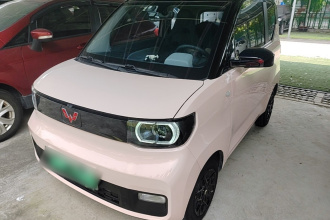 五菱汽车 宏光MINIEV 2021款 马卡龙臻享款 磷酸铁锂