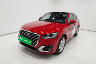 奥迪Q2L 2020款 35 TFSI 时尚致雅型
