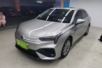 埃安 AION S 2023款 魅 580 磷酸铁锂