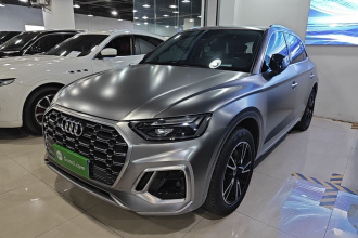 奥迪Q5L 2023款 40T 时尚动感型