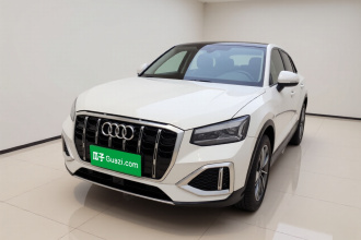 奥迪Q2L 2022款 35 TFSI 时尚致雅型