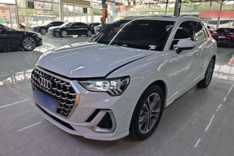 奥迪Q3 2024款 40 TFSI 时尚动感型
