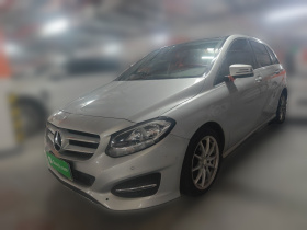奔驰B级 2015款 B 200 动感型
