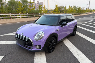 MINI Clubman 2016款 改款 1.5T COOPER 鉴赏家版