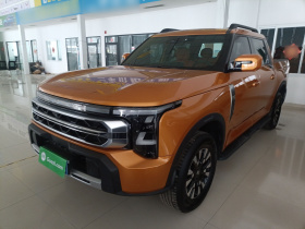 东风 郑州日产Z9 2025款 GT 2.3T 自动柴油四驱智享版