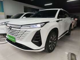 长安CS75 PLUS 2024款 第三代 冠军版 1.5T 智驾劲航型