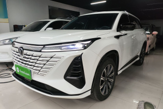 长安CS75 PLUS 2024款 第三代 冠军版 1.5T 智驾劲航型