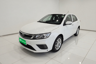 吉利汽车 远景 2020款 1.5L CVT超值版