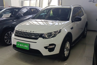路虎 发现神行 2016款 2.0T S