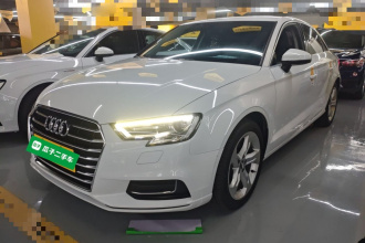 奥迪A3 2020款 Limousine 35 TFSI 进取型 国VI