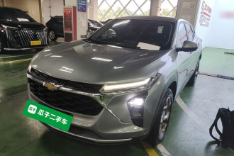 雪佛兰 星迈罗 2022款 1.5T CVT潮智版