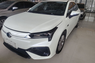 埃安 AION S 2023款 魅 580 磷酸铁锂