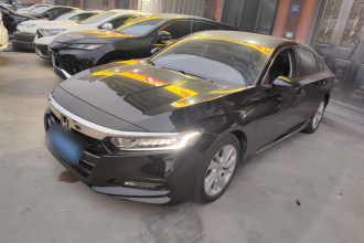 本田 雅阁 2018款 260TURBO 精英版 国VI