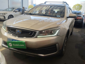 吉利汽车 远景S1 2018款 1.5L 手动锋享型