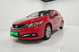 本田 思域 2014款 1.8L 自动经典版