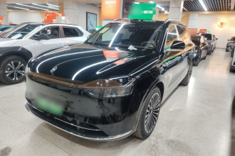 鸿蒙智行 问界M9 2025款 增程 Ultra版 52kWh 6座版 (192线激光雷达）