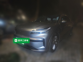 乐道L90 2025款 Max 六座版