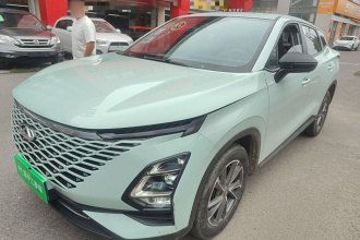 奇瑞 欧萌达 2022款 1.5T CVT驭界版