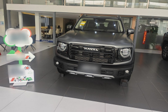 哈弗大狗 2026款 1.5T DCT边牧版