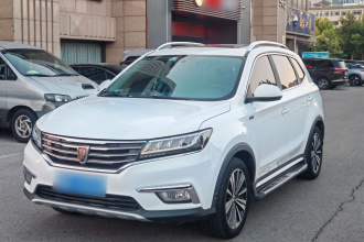 荣威RX5 2019款 20T 两驱自动4G互联铂金版