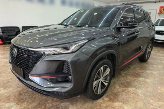 长安CS75 PLUS 2020款 1.5T 自动豪华型