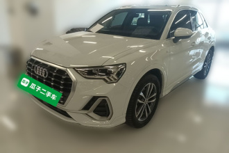 奥迪Q3 2020款 35 TFSI 进取动感型