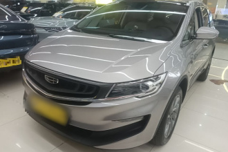 吉利汽车 嘉际新能源 2021款 ePro 1.5TD PHEV 耀享型