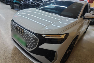 奥迪Q4 e-tron 2022款 40 e-tron 先享版