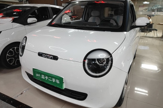 长安启源 长安Lumin 2022款 210km 香甜款