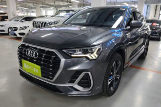 奥迪Q3 2020款 45 TFSI quattro 时尚动感型