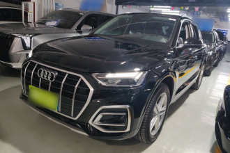 奥迪Q5L 2022款 40T 时尚致雅型