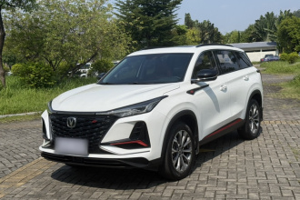 长安CS75 PLUS 2022款 2.0T 自动领航型