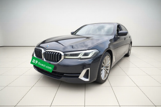 宝马5系 2022款 改款二 530Li 尊享型 豪华套装