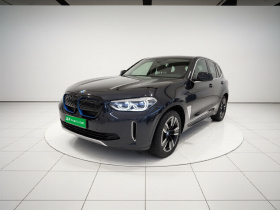 宝马iX3 2021款 领先型