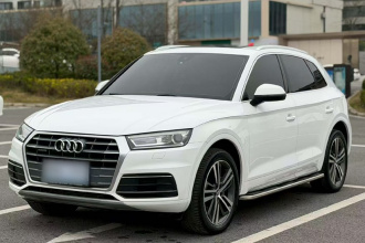 奥迪Q5L 2020款 改款 40 TFSI 荣享进取型