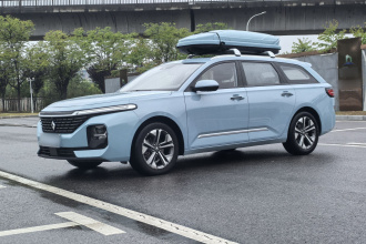 宝骏Valli 2021款 1.5T 那曲繁星 CVT旗舰型