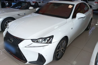 雷克萨斯IS 2017款 300 F SPORT版